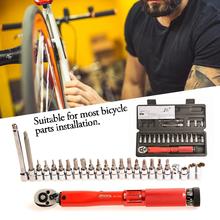 1/4 Inch 2-24Nm Bicycle Adjustable Torque Wrench Allen Key Tool Socket Set Kit Bike Repair Spanner Hand Tool Set 2024 - buy cheap
