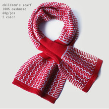 Naizaiga 100% cashmere Children's Hooded scarf autumn winter thick warm factory knitting Collar wholesale scarf, BH1 2024 - buy cheap