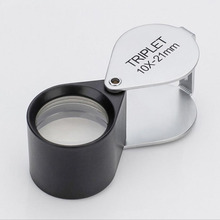 10X 21mm Metal Gift Toys Pocket Jadeite Filter Super Triplet Lens Magnifier Jewelry Gem Identifying Magnifying Glass Loupe 2024 - buy cheap