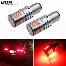 iJDM Car LED Stop Lights Canbus 1157 P21/5W BAY15d BAZ15D 3030 32SMD Car Brake Reverse Lamps Rear Fog Parking Bulbs 12V No Error 2024 - buy cheap