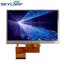 Skylarpu новый 4,3-дюймовый ЖК-экран для GARMIN Nuvi 2497 2497LM 2497LMT GPS ЖК-дисплей экран с сенсорным экраном дигитайзер 2024 - купить недорого