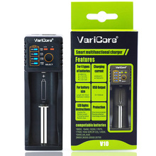 VariCore-cargador inteligente V10, dispositivo de carga de 1,2 V, 3 V, 3,7 V, 4,25 V, 18650 V, 26650/18350/16340/18500/AA/AAA 2024 - compra barato