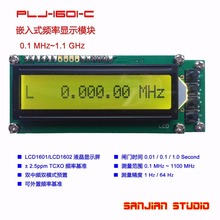 NOVO 1 PC Medidor de Freqüência de 0.1 MHz ~ 1.2 GHz PLJ-1601-C Display de Freqüência De Medição de Frequência 2024 - compre barato