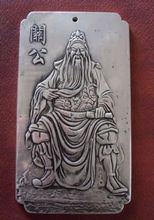 Elaborate Chinese guanyu guangong Tibetan Silver amulet Auspicious Plate 138g 2024 - buy cheap