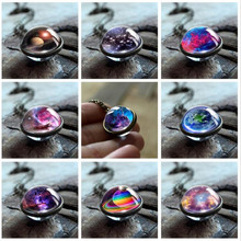 2019 New Nebula Galaxy Double Sided Pendant Necklace Universe Planet Jewelry Glass Art Picture Handmade Statement Necklace 2024 - buy cheap