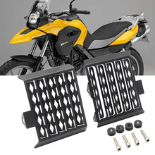 Cubierta protectora para radiador de motocicleta, cubierta protectora para parrilla, para BMW G650GS, F650GS, Dakar, G650GS, F650GS 2024 - compra barato