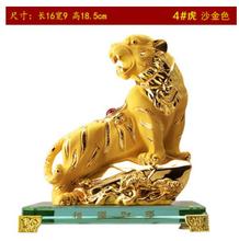 Golden Tiger Decoration and Wealth Recruitment Fengshui Imitate Rosewood Tiger Town House Shangshan Tiger Crafts home statues 2024 - buy cheap