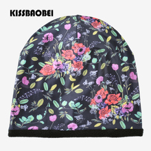 Plus Velvet Warm Beanie Hat For Women Winter Windproof Hats For Girls Fashion Print Flower Caps Bonnet Double Layer Gorro 2024 - buy cheap