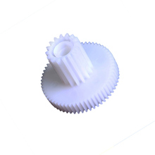 New Original Separate Slewing Gear 56UA77300 for Konica Minolta BH  920 950 1050 2024 - buy cheap