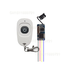 RF Circuit Remote Control Switch Mini Contactless Wireless Switch 1A 3.7V 4.2V 5V 6V 7.4V 9V 12V ASK Radio RC Switch Lighting 2024 - buy cheap