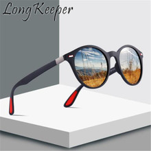 Long Keeper Sunglasses Polarized Men Women Sun Glasses Classic Retro Rivet Oval Frame Lens Eyeglasses Eyewear Driving Fashion UV 2024 - buy cheap