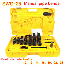 10-25mm Manual Pipe Bender Hand Tube "U" Bending Tools, Iron/Steel/Copper Tube Bender SWG-25 2024 - buy cheap