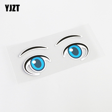 YJZT-pegatina de PVC de Ojos de dibujos animados, pegatina de coche, 13-13.5, 5,1 CM x 0458 CM 2024 - compra barato