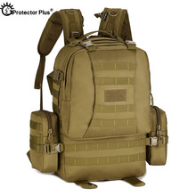 Тактический комбинированный рюкзак PROTECTOR PLUS, военный уличный рюкзак для кемпинга, дорожная походная сумка, вместительный рюкзак 50 л 2024 - купить недорого