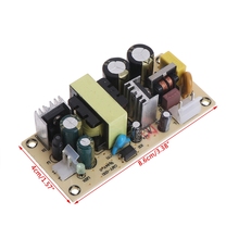 AC-DC del interruptor de la fuente de alimentación, 12V, 3A, 36W, circuito desnudo, 220V a 12V, W315 2024 - compra barato