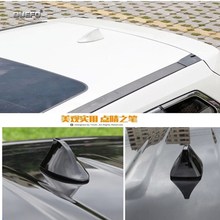 For Fiat 500 Punto Stilo Bravo Viaggio Linea Sedici Siena Punto abarth shark fin antenna auto radio signal aerials car sticker 2024 - buy cheap