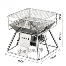 Portable Stainless Steel BBQ Oven Household barbecue Grill Outdoor Exquisite Mini Barbecue furnace 1pc 2024 - buy cheap