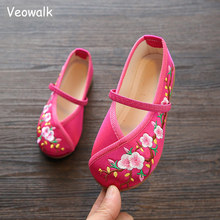 Veowalk Chinese Embroidered Girls Cotton Flat Shoes Comfort Children Canvas Mary Jane Ballet Flats Kids' Embroidery Dance Shoes 2024 - buy cheap