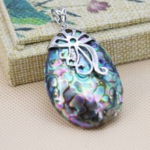 L055  Hot ! Fashion colour abalone puzzle seashells crafts plants pendant,Fit beautiful women jewelry DIY making Exquisite gift 2024 - buy cheap