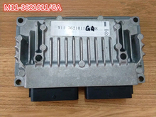 Caja de cambios ECU para unidad de CONTROL CHERY A3, M11-3621011, M11-3621011GA 2024 - compra barato