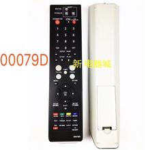 Awo controle remoto 00079d, controle para samsung qualidade superior em home theater 2024 - compre barato