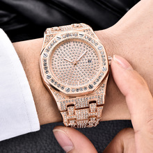 Роскошные часы с бриллиантом, мужские кварцевые часы из нержавеющей стали со льдом из розового золота, водонепроницаемые наручные часы с датой и платьем 2024 - купить недорого