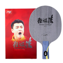 DHS-raqueta de tenis de mesa Hurricane Hao Wang Hao1, raqueta de ping pong, pala de murciélago, tenis de mesa 2024 - compra barato