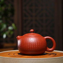 Yixing-TETERA del corazón de 290ml, tetera Xishi China, tetera de arcilla púrpura hecha a mano auténtica, juego de té de cerámica, envío gratis 2024 - compra barato