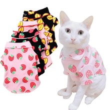 Pet Cat Clothes Mascotas Costume Halloween Soft Cute Chick Strawberry Cat  Homewear Cat Coat Apparel Pet Outfit XS S M L XL 2024 - buy cheap