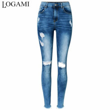 LOGAMI-pantalones vaqueros rasgados de cintura alta para mujer, Jeans elásticos ajustados, nueva moda 2024 - compra barato