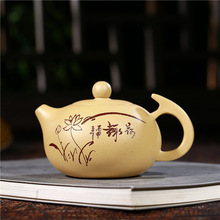 Tetera de cerámica china de Kungfu, tetera de té Yixing Zisha, arcilla púrpura, pu'er, regalo de té negro, envío gratis, 280ml, venta al por mayor 2024 - compra barato