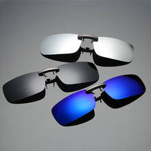 Съемный для водителя очки ночного видения линзы вождения металла Поляризованные клип на очки солнцезащитные очки анти-УФ очки 2024 - купить недорого