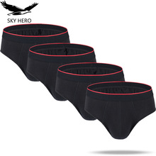 4pcs/lot Men Briefs Underwear Convex Pouch Panties Slips homme Sexy Mens Brief Jockstrap Hot Cotton Low Rise  Short Underpants 2024 - buy cheap