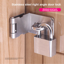 Door Hasp Latch 90 Degree Stainless Steel Safety Angle Locking Latch for Push Sliding Barn Door TB Sale 2024 - buy cheap