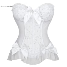 Charmian Women's Sexy Strapless Plastic Bone White Jacquard Bride Bowknot and Ruffle Overbust Corset 2024 - buy cheap