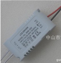 10PCS  8-12W Constant current plastic external driver 300ma 24-40v AC90-264V for LED Ceiling light 2024 - buy cheap