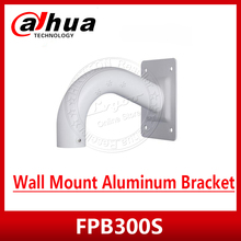 Dahua Wall Mount Aluminum Bracket PFB300S Security CCTV Camera Bracket PFB300S 2024 - buy cheap