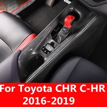 For Toyota CHR C-HR 2016-2019 Gear frame Modification Middle Control Gear panel Interior decoration Auto Accessories Strip Patch 2024 - buy cheap