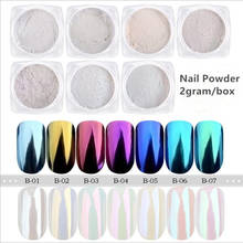 7 Colors 2g/box Nail Mirror Effect Rainbow Glitter Chrome Pigment Shell Powder Nail Art Accessories Fairy Dust Glitter 2024 - buy cheap