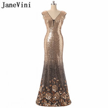 Janeini-vestido longo de noiva 2018, luxuoso, com lantejoulas, em ouro, sexy, decote em v profundo, costas abertas, sereia, vestido formal, festa de noite 2024 - compre barato