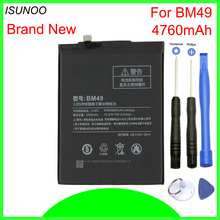 ISUNOO BM49 Battery 4760mAh For Xiaomi Mi Max Mobile Phone Battery With Repair Tools 2024 - buy cheap