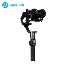 Feiyutech-estabilizador portátil para câmera de 3 eixos, gimbal, tripé, sony canon 5d, panasonic gh5, nikon, conexão sem fio 2024 - compre barato