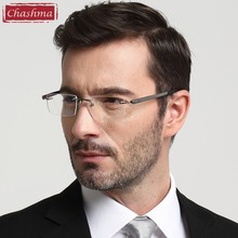 Chashma marca óculos de homem quadro óptico sem aro luz puro titânio óculos de olho quadros masculino lentes claras 2024 - compre barato