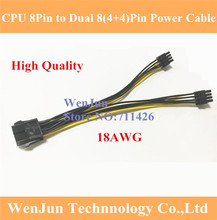 CPU 8Pin 8P 1 hembra a (4 + 4) pin macho 1 a 2 Splitter Power Lead Y Cable 18AWG para Dual 2 CPU placa base servidor PC 100 Uds. 2024 - compra barato