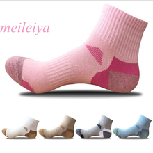 MEILEIYA-Calcetines de algodón informales para mujer, 5 par/bolsa, 5 colores 2024 - compra barato