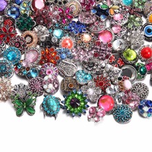 RoyalBeier 20pcs/lot Mixed Colorful Style Metal Button Charms For 18/20mm Embellishments For Handmade Wedding Accessories MM0002 2024 - buy cheap