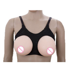 1 par de peito artificial de silicone macio, roupa íntima para peito do mamilo, traje para peito pós-operativo, potencializador e transvestidos 2024 - compre barato