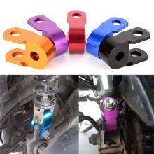 Amortiguador Multicolor de aluminio para motocicleta, extensor de altura, conector elevador, 2 uds. 2024 - compra barato