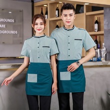 Uniformes de trabajo para camarero, ropa de cocina de manga corta, para restaurante, comida rápida, verano, Unisex 2024 - compra barato