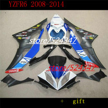 Hey-Blue Fairing kit for YZFR6 08  10   14 YZF R6 2008 2012 2014  YZF600 Fairings  Motorcycle Accessories & Parts for Yamaha 2024 - buy cheap